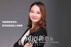 5分钟科普!儋州市工厂咨询电话号码_哔哩哔哩-2